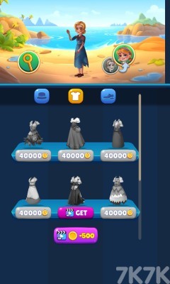 《孤岛家园》游戏截图3 《孤岛家园》游戏截图3