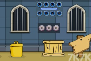 《救出马儿》游戏截图3 《救出马儿》游戏截图3