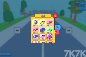 《疯狂的公路之旅》游戏截图2