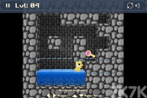 《鸭子取钥匙》游戏截图2 《鸭子取钥匙》游戏截图2