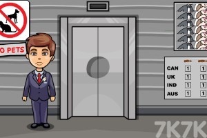 《营救新娘》游戏截图4