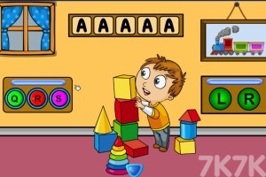 《解救金刚鹦鹉》游戏截图3 《解救金刚鹦鹉》游戏截图3