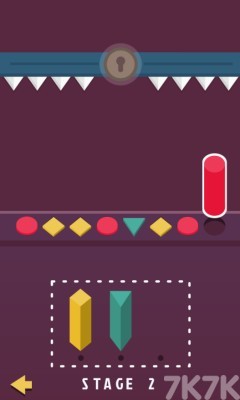 《解锁大师》游戏截图2 《解锁大师》游戏截图2