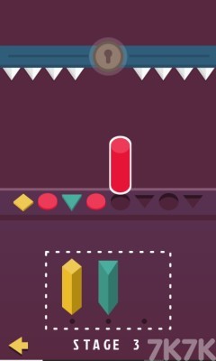 《解锁大师》游戏截图3 《解锁大师》游戏截图3