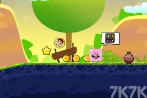 《小球寻宝藏》游戏截图1 《小球寻宝藏》游戏截图1