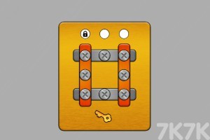 《扭开螺丝钉2》游戏截图2 《扭开螺丝钉2》游戏截图2