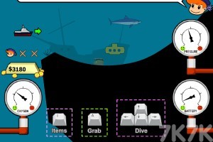 《潜艇挖宝H5》游戏截图3 《潜艇挖宝H5》游戏截图3