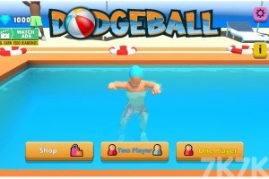 泳池对决游戏截图4 泳池对决游戏截图4