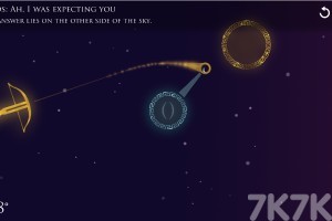 《轨道重力射击》游戏截图2 《轨道重力射击》游戏截图2