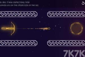 《轨道重力射击》游戏截图1 《轨道重力射击》游戏截图1