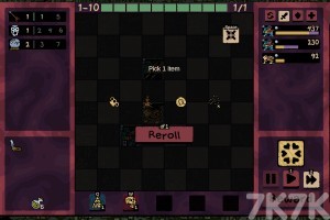 《勇者指挥官》游戏截图1