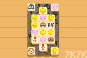 《森林动物大匹配》游戏截图3 《森林动物大匹配》游戏截图3