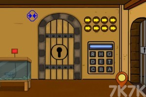 《解救被困老人》游戏截图3