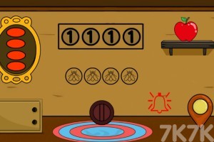 《解救被困老人》游戏截图1