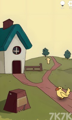 《解谜岛之旅》游戏截图4 《解谜岛之旅》游戏截图4