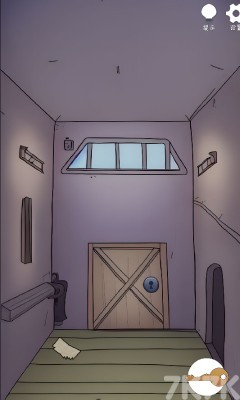 《解谜岛之旅》游戏截图1 《解谜岛之旅》游戏截图1