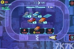 《合并赛博汽车》游戏截图4 《合并赛博汽车》游戏截图4