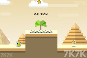 《笑脸高尔夫》游戏截图2 《笑脸高尔夫》游戏截图2