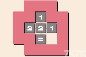 《数学排序》游戏截图3 《数学排序》游戏截图3