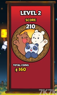 《营救三只小熊》游戏截图4 《营救三只小熊》游戏截图4