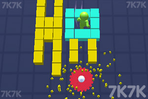 《彩色锯2》游戏截图1 《彩色锯2》游戏截图1