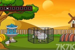 《拯救小绵羊》游戏截图4 《拯救小绵羊》游戏截图4