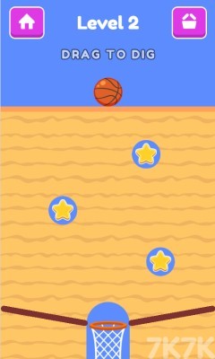 《挖出篮球框》游戏截图2 《挖出篮球框》游戏截图2