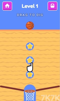 《挖出篮球框》游戏截图1 《挖出篮球框》游戏截图1