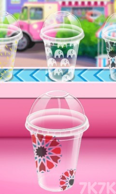 《夏日星冰乐》游戏截图1