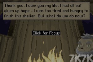 《生存之路》游戏截图2