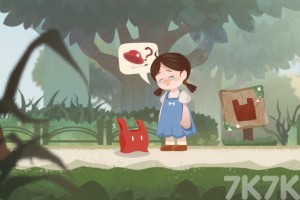 《生命的意义》游戏截图2 《生命的意义》游戏截图2