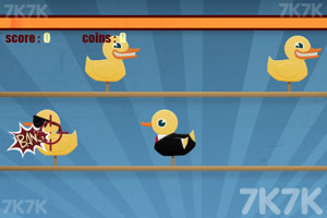 《鸭子打靶场》游戏截图2 《鸭子打靶场》游戏截图2