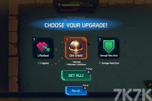 《时光行者》游戏截图2