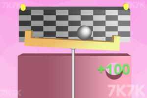 《控制平衡球》游戏截图3