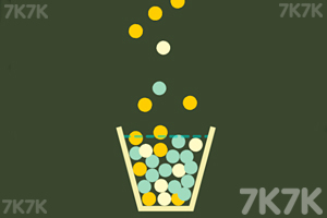 《小球进杯》游戏截图1 《小球进杯》游戏截图1