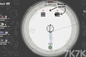 《纸上星球》游戏截图1 《纸上星球》游戏截图1