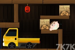 《拉面大师》游戏截图4 《拉面大师》游戏截图4