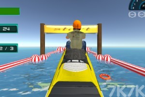 《特技摩托艇大赛》游戏截图1 《特技摩托艇大赛》游戏截图1