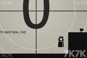 《独眼怪大冒险》游戏截图3