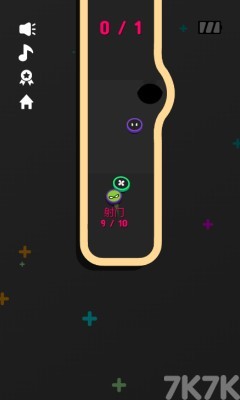 《冰球推进洞》游戏截图3 《冰球推进洞》游戏截图3