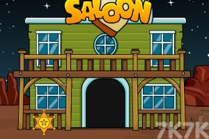 《解救牛仔女孩》游戏截图1 《解救牛仔女孩》游戏截图1