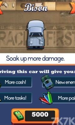 《复仇之路无敌版》游戏截图3 《复仇之路无敌版》游戏截图3