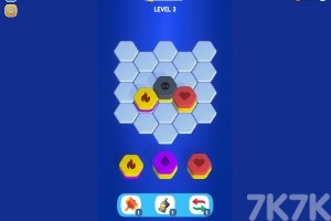 《六边形折叠》游戏截图2 《六边形折叠》游戏截图2