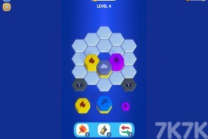 《六边形折叠》游戏截图3 《六边形折叠》游戏截图3