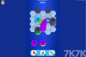 《六边形折叠》游戏截图4 《六边形折叠》游戏截图4
