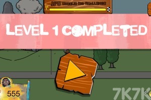 《自行车独轮挑战》游戏截图4 《自行车独轮挑战》游戏截图4