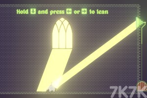 《光之使者》游戏截图2 《光之使者》游戏截图2