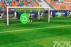 《点球训练赛》游戏截图3 《点球训练赛》游戏截图3