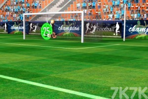 《点球训练赛》游戏截图2 《点球训练赛》游戏截图2