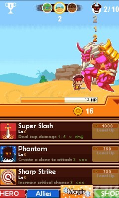 《小童英雄史》游戏截图3 《小童英雄史》游戏截图3